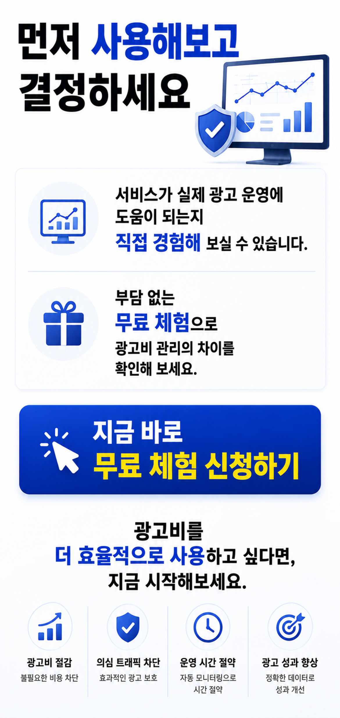 4bed6188f5af7241ef4deae339c479e1_1780651404_0064.png